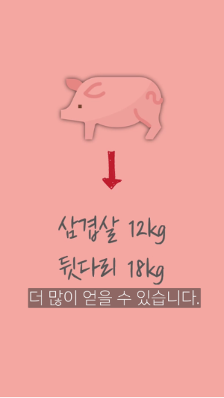 5_3.png