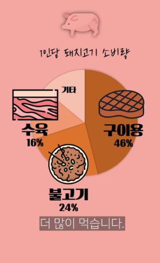 5_4.png