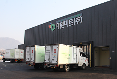 대원미트 공장